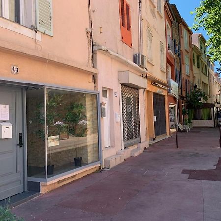 Mon Petit Nid D'Amour Au Coeur Historique De Frejus Fréjus Exterior foto